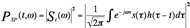 St() is the short-time Fourier transform. The spectrogram is the magnitude-square of the short-time Fourier transform.